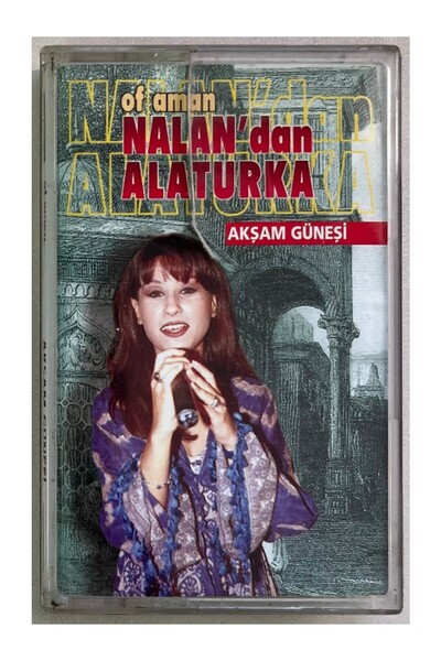 liberal müzik كاسيت - ألتوركا أمسان غنيان كاسيت