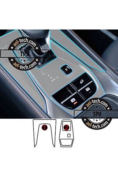 ael-tech Mg Hs Compatible Gear Shift Surround Piano Black Console Tpu Protect...