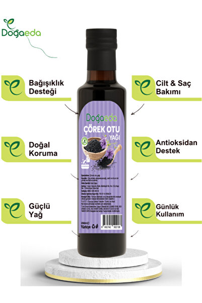 DOĞAEDA Soğuk Sıkım Çörek Otu Yağı 250 ml %100 Doğal Antioksidan Destek