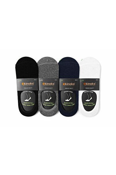 4'lü Erkek Babet Çorap BAMBU-DİKİŞSİZ