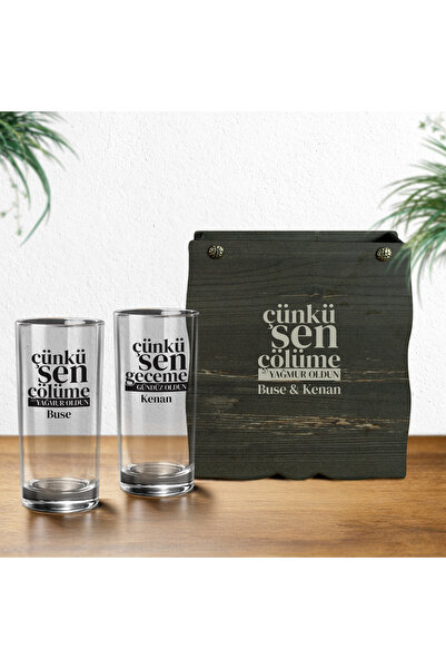 hediyekralı İsim Yazılabilir 2’li Rakı Bardağı Seti – Ahşap Kutulu Özel Tasarım