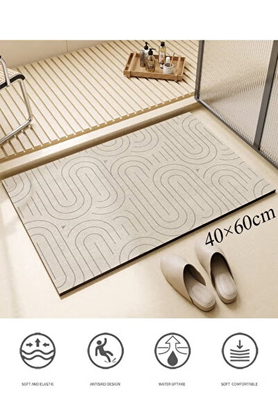 Generic Bathroom non-slip water-absorbing mat, non-slip carpet, rubber kitche...