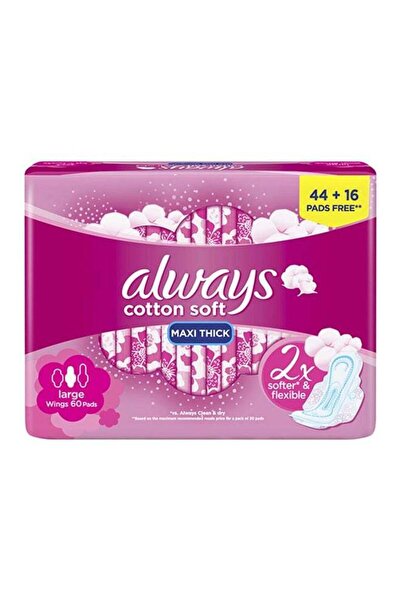 Always Cotton Soft Maxi Thick, Large, 60 Count