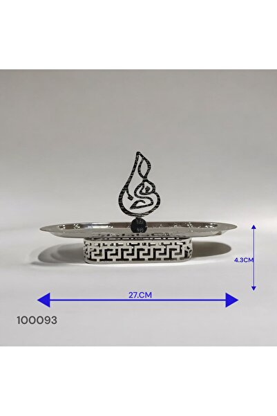 PA A plate of nuts/fruits at the Legend Hall, Crystal Gift, new 2026