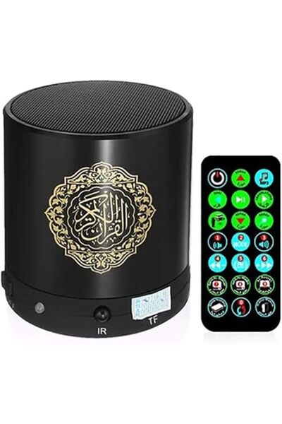 Generic Portable Quran Speaker with High-Resolution Audio