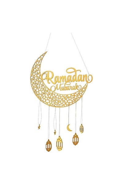 Bukela Wooden Ramadan Decorations - Style Four