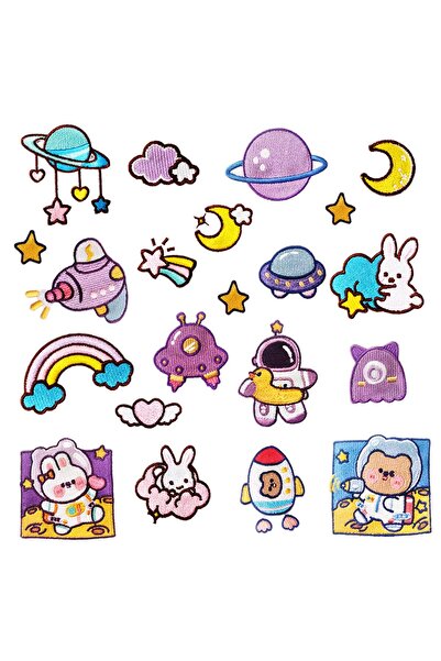 Bukela Embroidered Appliques - 21 Pieces