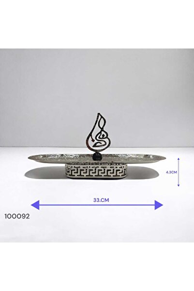 PA A plate of nuts/fruits at the Legend Hall, Crystal Gift, new 2026