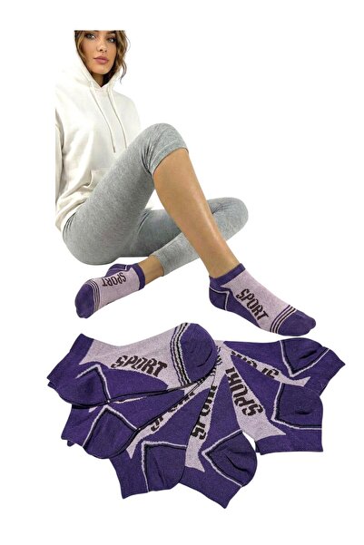 BYNDRSOCKS 6 Pairs of Women's Booties Cotton Socks