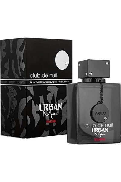 Armaf عطر كلوب دي نوي أوربان إليكسير أو دو بارفان للرجال، 105 مل - عطر خشبي ح...