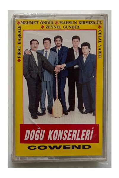 Ses Plak كاسيت - ماهسون كيرميجول فرات باشكالي سيلال يارايتشي، حفلات الغويند ا...