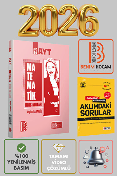 Benim Hocam Yayınları Nagihan Damargüç Hocam İle AYT Matematik Tamamı Video D...