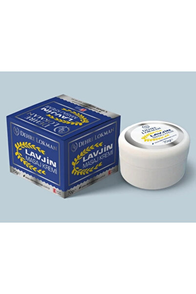 Dehre Lokman كريم تدليك بزيت سمك السلمون من لافجين 70 جرام (للركبة، الخصر، ال...