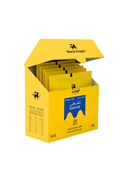 Black Knight Black Knight Distillation Envelopes, El Salvador, Xavi | 5 Envel...