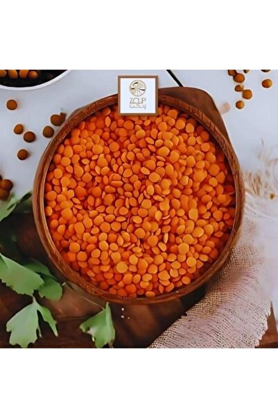 Z-CUP عدس أحمر بالوزن – غذاء صحي وطاقة طبيعية 1 كيلو