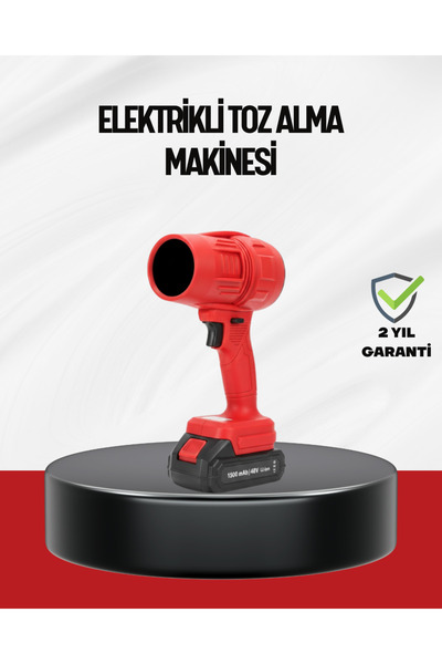 ZERO LAND جهاز تنظيف الغبار الكهربائي عالي السرعة NHRHLS (135502)