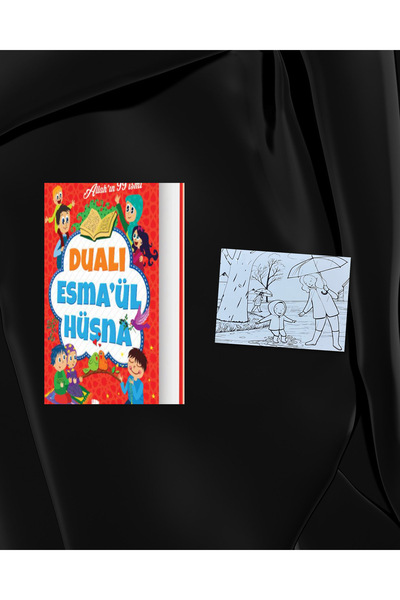 Ema Çocuk DUALI ESMA'ÜL HÜSNA / CİLTLİ / KARTPOSTAL BOYAMA HEDİYE