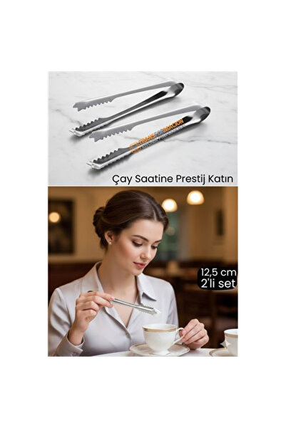 Marsilyan Ieg ™   Set of 2 Stainless Steel Sugar Tongs - Professional Present...