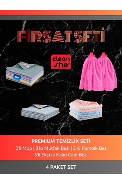 Cleanshe مجموعة التنظيف الفاخرة |   ممسحة مكونة من قطعتين |   زجاج سميك إضافي...