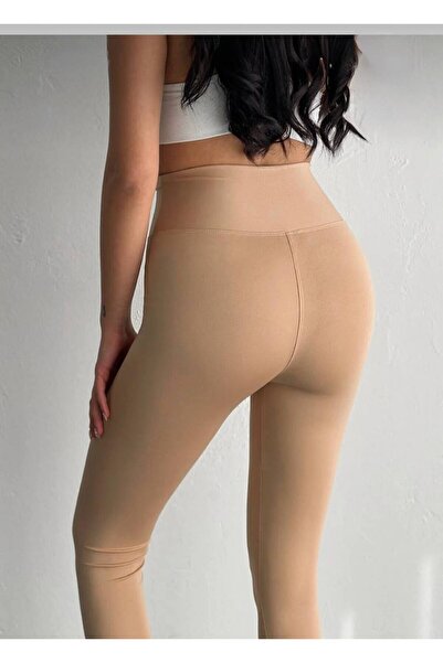 İLGEN FASHİON High Waist Stretchy Fabric Sports Leggings