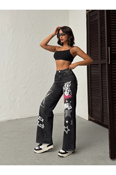 ADAMODA.RO Blugi cu croi larg pe picior și design animat