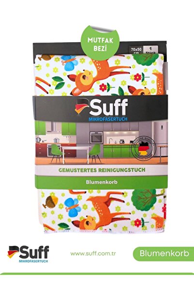 Suff قماش مطبخ بلومينكورب 70x50 |   سياج