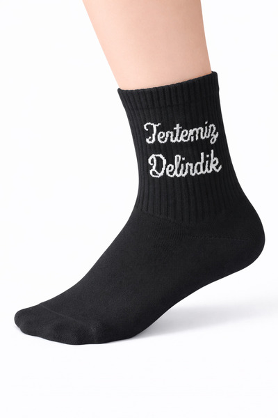 ALASEREN Unisex College Boy Socks – Patterned, Daily Use