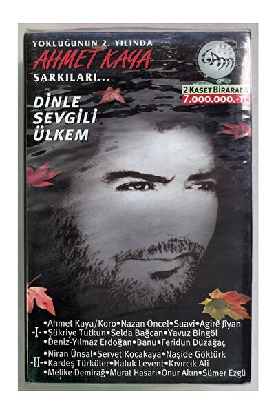 Gam Müzik أحمد كايا استمع إلى الأغاني My Dear Country 1-2 كاسيت مزدوج (طبعة Z...