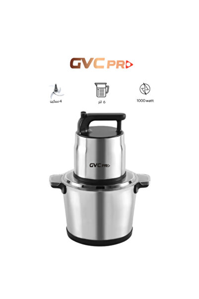 GVC PRO قطاعة خضروات وفرامة 6 لتر 4 شفرات 1000 وات