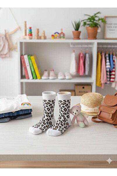WOOK SOCKS Girl's Leopard Patterned Socks