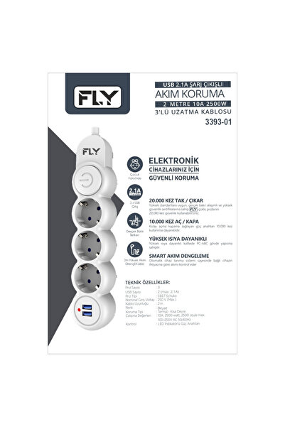 BulutRetail FLY 3393-01، 3 مقابس، 2 USB، مقبس محمي من زيادة التيار، 2.1 أمبير...