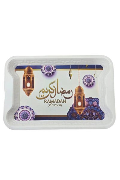 Generic Serving Tray With Islamic pattern, Ramadan Kareem Design
