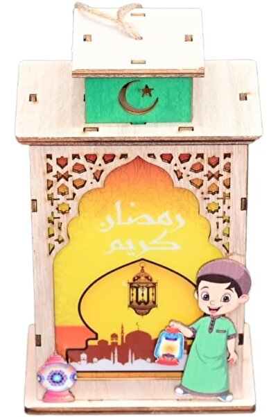 Al Nawader Village فانوس رمضاني صغير مزود بأضواء وأصوات