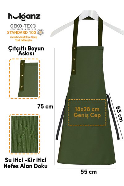 Hulganz Fabric Kitchen Apron Stain Resistant Water Repellent Fabric Fade Resistant Print Monstera Potted Plants Floral Khaki Apron