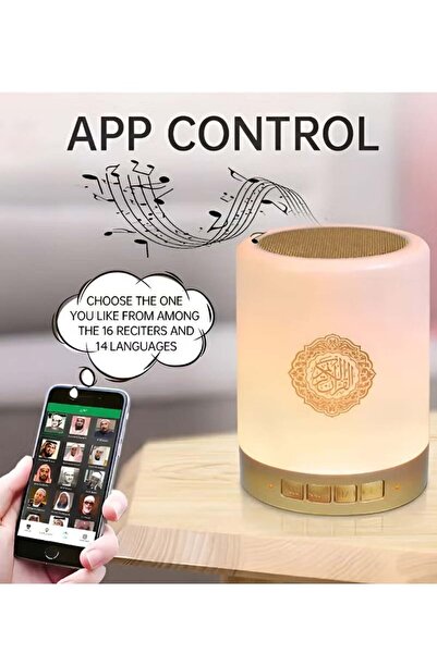 Honton Portable Touch Lamp Quran Speaker
