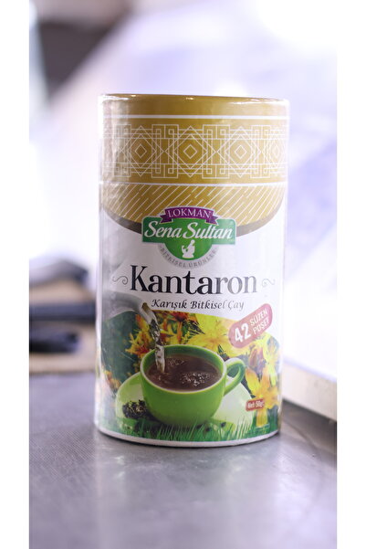 yiğitbey mandıra شاي نبات القنطريون المختلط 50 جرام