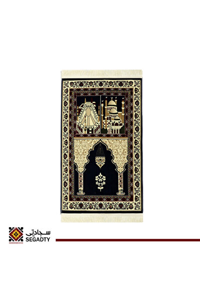 Segadty Old-Fashioned Prayer rug, Vintage-Style Prayer Rug, Heritage Design, ...