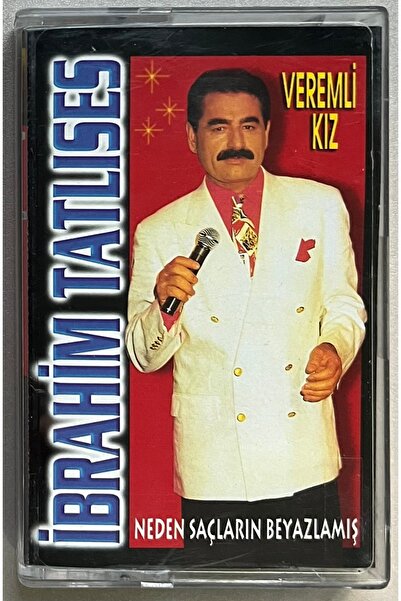 RAKS MÜZİK YAPIM أيوب تاتليسيس لماذا أصبح الشعر أبيض - كاسيت فرقة فيريم كيز