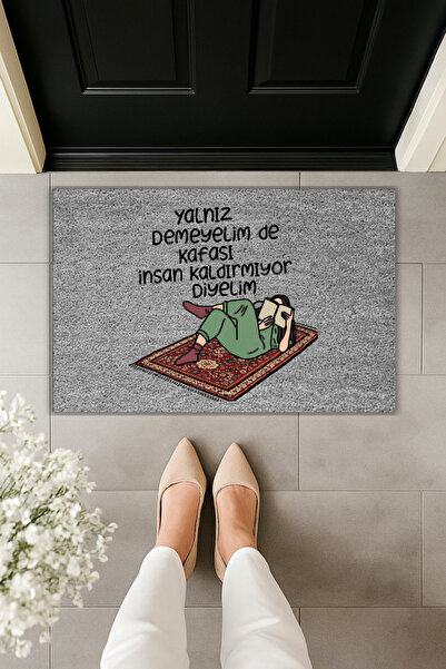 Dormot سجادة مدخل حديثة بطباعة رقمية - لا نقول أي شيء ولكنها لا ترفع الرأس - ...