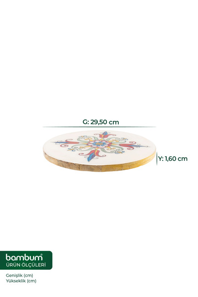 Bambum Gura Rotating Presentation Plate Tulip