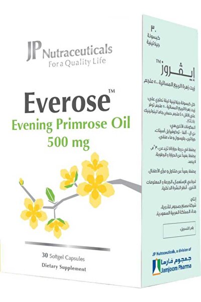 JP Everose Evening Primrose Oil 500 mg For Women 60 Capsules for the treatmen...