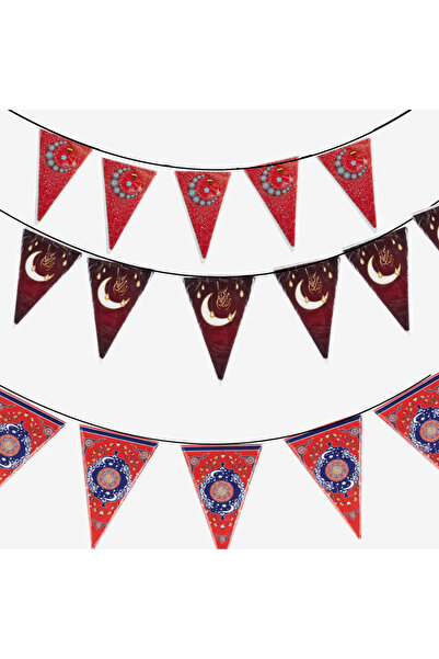 Generic Elegant Ramadan hanging set, 30 cm long, beautiful Ramadan banners - ...