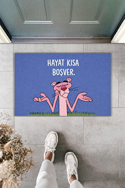 Rugmood سجادة مدخل حديثة بطباعة رقمية - الحياة قصيرة، لا تهتم بها - سجادة أما...