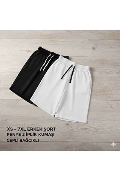 NETTENSTORE 2Lİ ŞORT CEPLİ BAGCIKLI PENYE BERMUDA