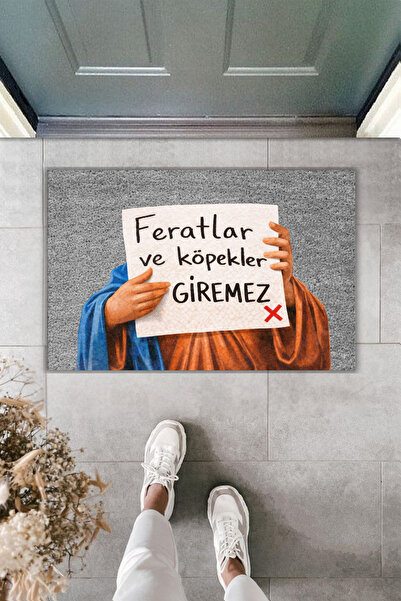 Rugmood سجادة مدخل حديثة مطبوعة رقميًا - لا يمكن دخولها إلى هناك - سجادة مدخل...