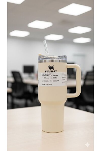 Boutique 3. Thermal coffee mug