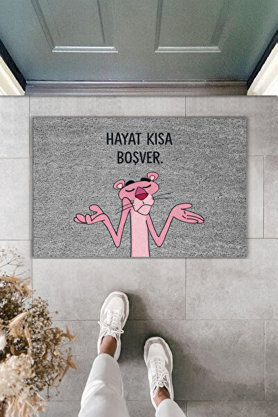 Rugmood سجادة مدخل حديثة بطباعة رقمية - الحياة قصيرة، لا تهتم بها - سجادة أما...