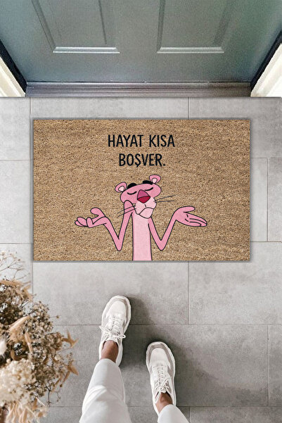 Rugmood سجادة مدخل حديثة بطباعة رقمية - الحياة قصيرة، لا تهتم بها - سجادة أما...