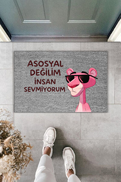 Rugmood سجادة مدخل حديثة بطباعة رقمية - أنا غير اجتماعي لا أحب الناس - سجادة ...