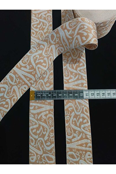 ULUPAMİR شريط زخرفي بلون بني فاتح